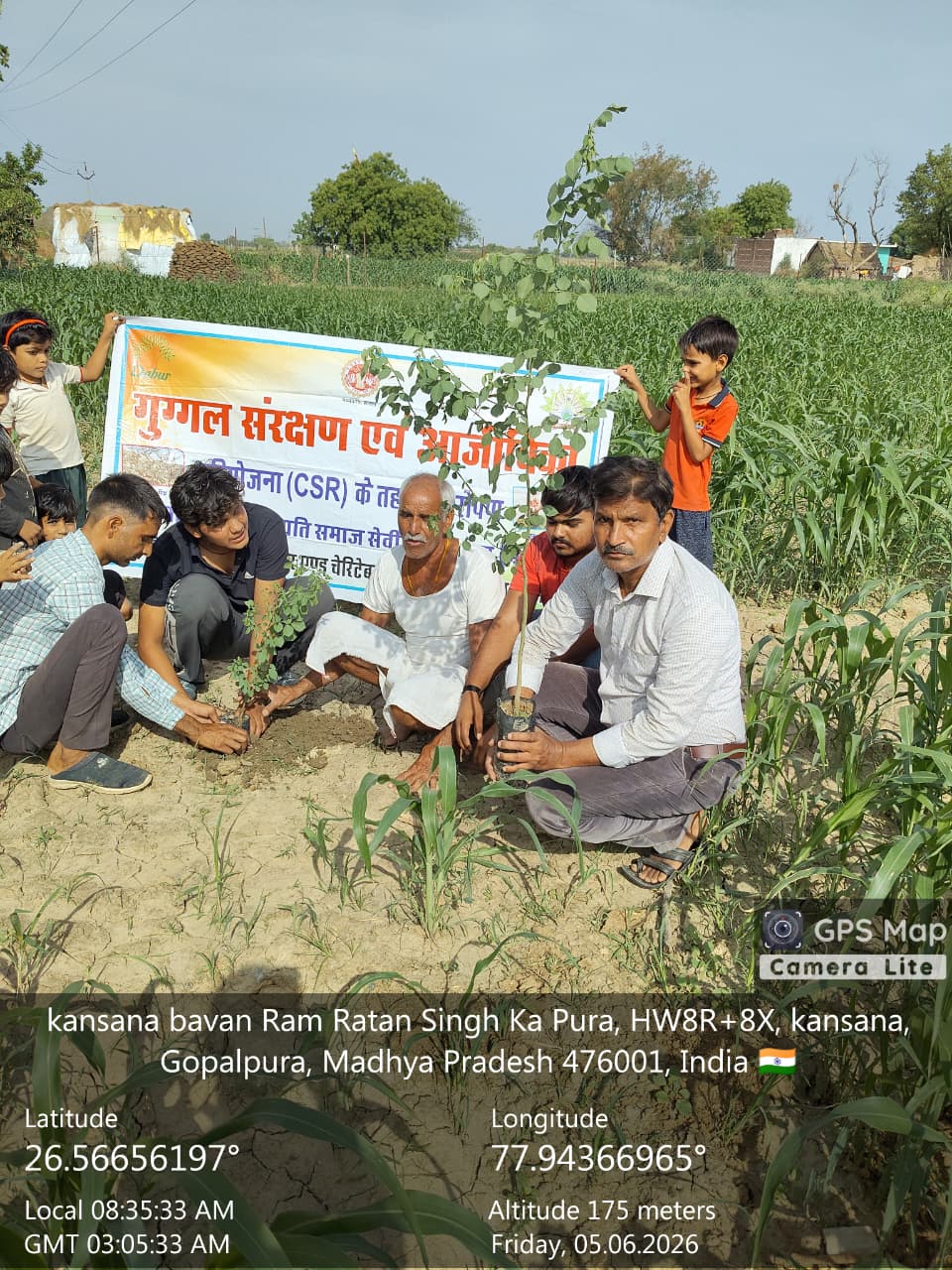 Sujariti Programmes